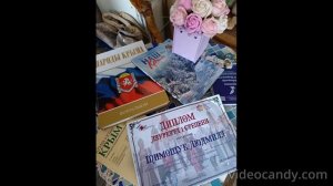 Участие Тимощук Л.И. в церемонии награждения лауреатов конкурса (г. Симферополь)