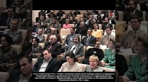 «Через несколько дней... правительство Эстонии отказалось от территориальных претензий к России»