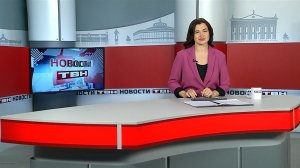 Новости ТВН от 14.11.25 (12+)