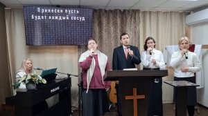 Прославление: Мы славим, поём хвалу / 16.11.2025