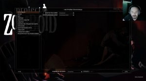 Project Zomboid ► Учимся выживать Стрим #2
