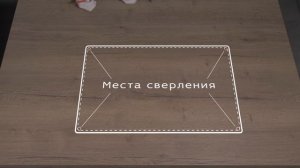 Как правильно установить мойку в столешницу. Инструкция от завода кухонных моек Polygran