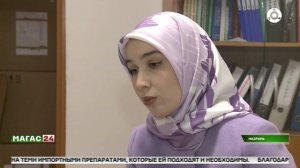 Глава Ингушетии дал поручение по жалобе на проблемы с льготными лекарствами