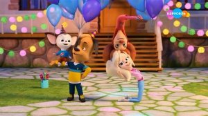 Барбоскины Поздравляют Каналу Карусель 15 летие С детства Карусель (12.11.2025)