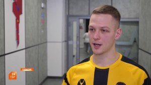 Событие 17.11.2025