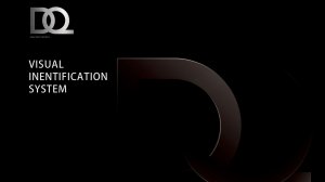 D&K ребрендинг ﹥﹥ DQ