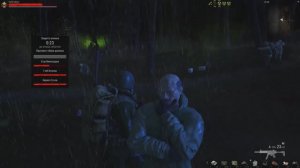 Событие ЗАЩИТА УЧЕНЫХ