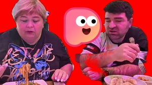 17-11-2025Гастрономическое безумие: Обзор на Ольгу Уралочку live 🍽️✨