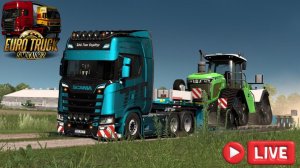 🚚  ETS 2  (1.56) КОНВОЙ (БЕЗ МОДОВ) СО ВСЕМИ DLC, КОМНАТА Serzh69 !!!