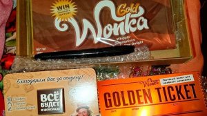 #Обзор Шоколадки - Вилли Вонка. "Чарли Шоколадная Фабрика."