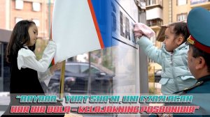 18-noyabr — O‘zbekiston Respublikasi Davlat bayrog‘i qabul qilingan kun!  | "Mitti mayor media"