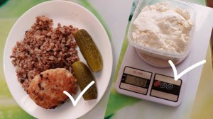 Колдуем на кухне и отвечаю на комментарии. 17.11.25