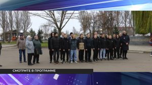 Выпуск от 14 ноября 2025 года // Мичуринское телевидение