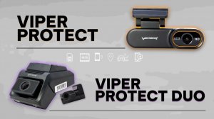 Viper Protect и Viper Protect Duo - 4G, удаленный доступ, режим парковки 24 часа