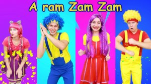 Детская песенка для малышей Арам Зам Зам. Сборник песенок для детей