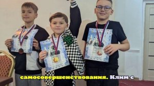 8-летний костромич стал «золотым» шахматистом ЦФО