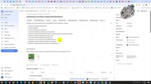 Компрессор кондиционера шум гул и вой BMW IX Tesla промывка и замена