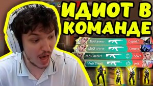 ПРОШНИК БАЙТИТ РЕЛАКСА