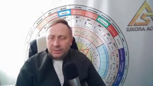 Две главные тайны Таро.mp4