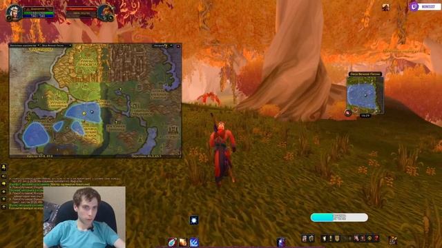 Создал Мага… теперь учусь НЕ умирать (WoW)