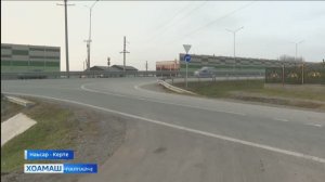 «Кавказ» яхача федеральни наькъа дехьа воал моттиг меттаотта йир