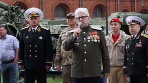 Телеканал «СВОИ» . ПРО СВОих. День флага 2025