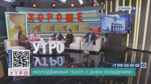 Николай Табашников: с 2015 года в Молодежном театре нет непроданных билетов