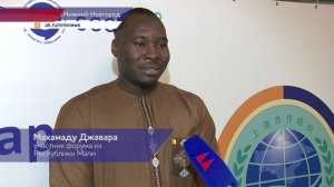 Форум молодых лидеров стран ШОС собрал 120 студентов из разных частей мира