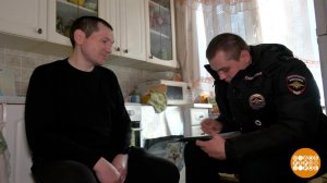 Участковый спешит на помощь. Доброе утро. Фрагмент выпуска от 17.11.2025