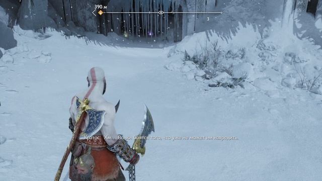 God of War Ragnarok прохождение на Русском СТРИМ #часть 11 без комментариев смотреть онлайн