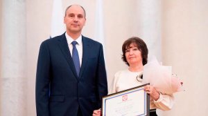 Трудовая слава Урала