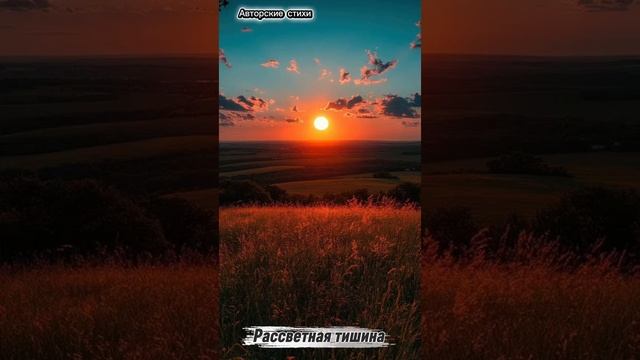 Внучкам смотреть онлайн