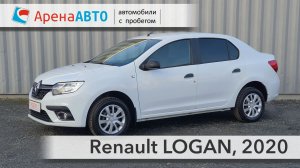 Renault LOGAN, 2020