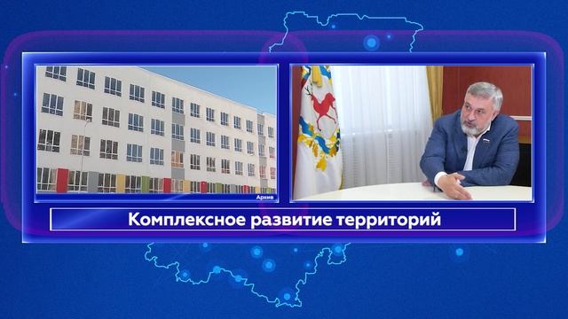 «Область закона» - 22.09.2025