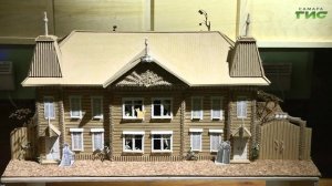 Дому купца Маштакова — 125 лет: в "Заварке" открылась юбилейная выставка