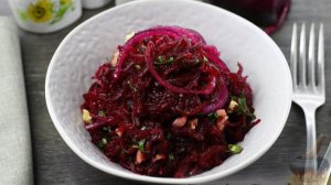 Когда свёкла говорит: "Гамарджоба"!  СВЁКЛА ПО-ГРУЗИНСКИ