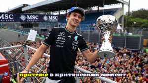 3 эксперта сайта «Ф-1» прогнозируют первую победу Антонелли в 2025-м