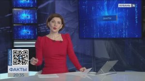 В Новороссийске завершился третий региональный этап фестиваля-конкурса "КТК талантливым детям"