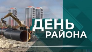 Дорога по ул. Родниковой, обновленный сквер у ЗАГСа и самый уютный двор Советского района