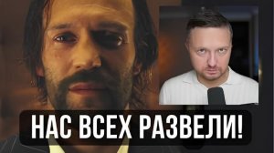 Пойми этот фильм и жизнь изменится!