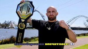 Волкановски назвал самого сложного соперника для Ислама Махачева. Это не Топурия