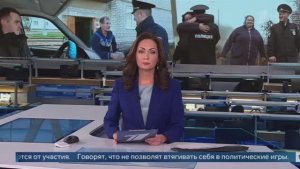 Первый канал. День участковых уполномоченных полиции отмечают в России