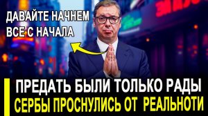 Вот и все... Была только рада прогнуться.. Решили действовать против