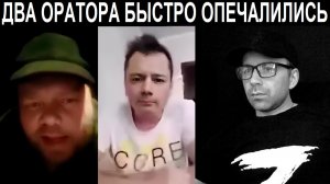 Зашли потроллить русских.  Чат рулетка