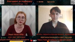 Нельзя ронять детей, потом такие последствия.💣💥💥