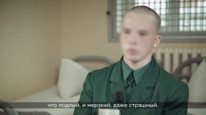 ролик_ 4_52_ МАЛОЛЕТНИЕ_ПРЕСТУПНИКИ (1)