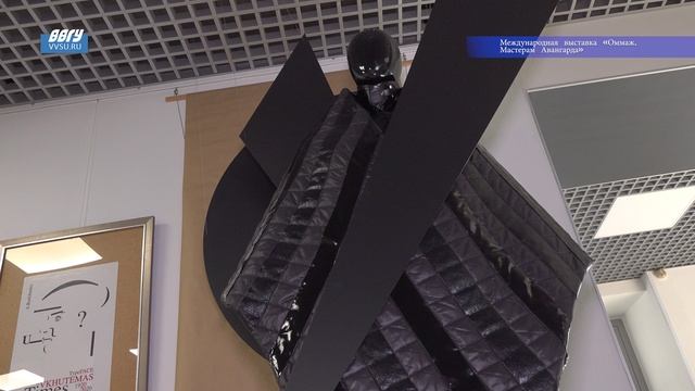 Международная выставка-конкурс «Оммаж. Мастерам Авангарда»