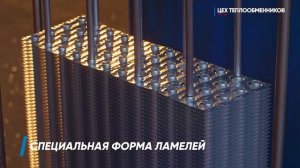 Производство конвекторов отопления Techno