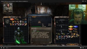 тёмный обыскал до конца аграпром и нашёл тайники и артефакты в S.T.A.L.K.E.R. 17 серия.