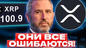 КРИПТОВАЛЮТА БАЙБИТ ЭФИРИУМ / 加密貨幣 BYBIT 以太坊 / ETHEREUM BYBIT CRYPTOCURRENCY